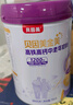 貝因美 睡眠中老年奶粉 茶氨酸改善睡眠高鈣高鐵富硒術(shù)后營(yíng)養品700g 曬單實(shí)拍圖