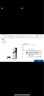 索尼（SONY） PlayStation5 日版PS5PRO/SLIM輕薄版體感家用游戲機  支持8K 黑神話(huà)悟空 PS5 PRO 數字版 曬單實(shí)拍圖