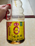 海天 0添加生抽醬油味極鮮1.9L【特級醬油】味極鮮系列 炒菜涼拌 曬單實(shí)拍圖