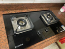 百得（BEST）華帝出品 燃氣灶煤氣雙灶具5.0KW定時可調底盤全液化氣臺式嵌入式爐灶JZY-QE73【國家補貼20%】 曬單實拍圖