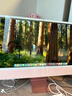 蘋(píng)果（Apple）iMac 99新二手蘋(píng)果一體機 臺式電腦 24寸 M1新款 4.5K屏 剪輯設計 【下單送原廠(chǎng)鼠標和鍵盤(pán)】 M1/8核+7核圖形+8G+256G 多色 99成新 【下單送原廠(chǎng)鼠標和鍵 曬單實(shí)拍圖