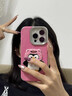 捷思碼適用于蘋(píng)果17promax手機殼16pro刺繡動(dòng)物17air新款14簡(jiǎn)約1312ins風(fēng)15plus潮11pro情侶防摔 【粉帽子企鵝】 iPhone 17 Pro Max 曬單實(shí)拍圖