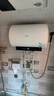 美的（Midea）阻垢免清洗電熱水器80升家用3300W變頻速熱鎂棒免更換以舊換新國家補貼20%熱水器F8033-JE7Pro(HE) 曬單實拍圖