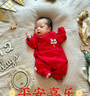 G.duck滿(mǎn)月寶寶衣服百天紅色喜慶男寶女寶寶嬰兒服套裝長(cháng)袖新生兒嬰幼兒 福氣獅子 喜慶連體+帽子 新生/滿(mǎn) 80 cm 9-14個(gè)月，建議體重9-11. 曬單實(shí)拍圖
