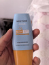 Mistine蜜絲婷防曬霜小黃帽40ml防水防汗紫外線高倍學(xué)生軍訓(xùn)SPF50+赴山海 曬單實(shí)拍圖