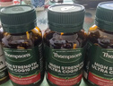 湯普森（Thompson's）高濃度輔酶Q10膠囊300mgPLUS版 呵護心臟心血管熬夜加班 60粒/瓶 曬單實(shí)拍圖