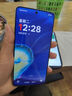 一加 Ace 5 第三代驍龍 8  AI手機 風(fēng)馳游戲內核 6400mAh 冰川電池 新品游戲性能手機 引力鈦 12GB+512GB 曬單實(shí)拍圖