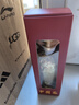 五糧液52度濃香白酒龍年小酒 125mL 1瓶 節日送禮禮品 曬單實(shí)拍圖
