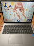 榮耀MagicBook X16 戰(zhàn)斗版【國家補(bǔ)貼】英特爾酷睿i5標(biāo)壓 16+512G 16吋高清護(hù)眼屏 輕薄本筆記本電腦 曬單實(shí)拍圖