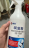 欖菊呋蟲(chóng)胺蟑螂藥全窩端殺蟲(chóng)劑噴霧500ml家用滅除蟑螂跳蚤藥螞蟻藥 曬單實(shí)拍圖