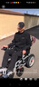 鳳凰Phoenix電動(dòng)輪椅輕便折疊老人殘疾人家用醫用智能輪椅代步車(chē) 10.低靠背|厚坐墊20A鋰電金屬輪轂 ZB-JY 曬單實(shí)拍圖