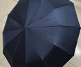 小魔全自動(dòng)晴雨傘大號加固加厚抗風(fēng)折疊傘遮陽(yáng)傘黑膠太陽(yáng)傘24骨可定制 曬單實(shí)拍圖
