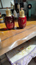 后（The history of Whoo）后套裝水乳霜套盒津率享天氣丹拱辰享水妍女護(hù)膚品禮盒節(jié)日禮物 津率享水150+乳110 曬單實(shí)拍圖