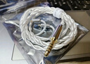興戈EW200 可換線HiFi有線耳機(jī)動圈高音質(zhì)大聲場聽聲辨位吃雞入耳式電腦游戲電競音樂耳塞 EW200【3.5帶麥】線長約1.7M 曬單實(shí)拍圖
