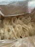 佑伴河粉廣東炒粉600克整箱干河粉沙河粉干炒牛河湯粉速食寬粉河粉 曬單實(shí)拍圖
