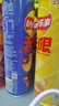 樂事（Lay's）薯片 游園樂事禮盒832g  104g*8罐 送禮物休閑零食 百事食品 曬單實(shí)拍圖