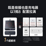 綠聯(lián)S6桌面充電站插排插線(xiàn)板氮化鎵65W快充電器多功能插座USB/TypeC多口接拖線(xiàn)板開(kāi)關(guān)電源便攜適用小米 曬單實(shí)拍圖