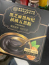 同仁堂（TRT）五黑粉黑芝麻黑豆核桃粉糊黑枸杞黑桑葚黑米即食營養(yǎng)早代餐粉 曬單實拍圖