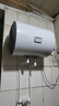 海爾出品統(tǒng)帥 40升電熱水器儲水式2200W速熱保溫家用大水量國家補(bǔ)貼15%專利防電墻租房優(yōu)選LC2 曬單實(shí)拍圖