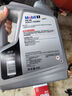 美孚（Mobil）銀美5W-40機(jī)油4L+機(jī)濾+空調(diào)濾+空氣濾+工時(shí)單次大保養(yǎng)12個(gè)月有效 曬單實(shí)拍圖