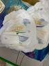 宜嬰新夢(mèng)想家全包臀小內(nèi)褲4XL30片拉拉褲超薄【品牌直供 安心品質(zhì)】 曬單實(shí)拍圖