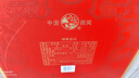 西鳳52度鳳香型 盛世珍藏20 雙瓶禮盒（帶酒具一壺四杯）送禮宴請白酒 曬單實(shí)拍圖