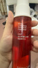 百花萃墨紅水2.0玫瑰精華150ml 爽膚補水保濕修護膚抗皺緊致舒緩 曬單實(shí)拍圖