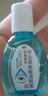 莎普愛(ài)思芐達賴(lài)氨酸滴眼液5ml：25mg *10ml/盒  早期老年性白內障眼藥水 曬單實(shí)拍圖