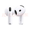 Apple/蘋果 AirPods 4(支持主動降噪)搭配無線充電盒(USB-C)蘋果耳機 藍牙耳機適用iPhone/iPad 四代 曬單實拍圖