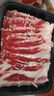 潮味碼頭鮮切牛肉潮汕火鍋6葷1素3調(diào)料凈重1675g共17件吊龍雪花匙仁肥胼 曬單實(shí)拍圖