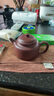 京東京造 宜興紫砂壺 手工茶壺【原礦紫泥】煮泡茶具 德鐘壺238ml禮盒裝 曬單實拍圖