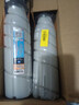 柯尼卡美能達TNP26碳粉 6180MF/6180e/6180en復印機打印機一體機原裝墨粉 雙支（原廠(chǎng)包裝，一盒雙支） 曬單實(shí)拍圖