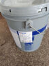 美孚寶力達EM潤滑脂Polyrex EM 103系列 高溫電機軸承2號EMPL 35LB潤滑黃油 EM(16KG)灰桶進(jìn)口 曬單實(shí)拍圖
