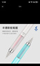 百樂(lè)（PILOT）Juice up 百果樂(lè)四色中性筆彩色水筆 速干考試專用辦公LKJP-60S4-C-CHN 0.4mm珊瑚粉單支裝 曬單實(shí)拍圖