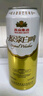 燕京啤酒 V10白啤10度精釀啤酒500ml*12聽(tīng)  中秋節(jié)送禮 整箱裝 曬單實(shí)拍圖