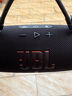 JBL CHARGE6 音樂(lè )沖擊波六代 便攜藍牙音箱+低音炮 戶(hù)外防水音響 AI音效增強 七夕禮物 深空黑 曬單實(shí)拍圖