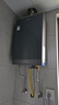 海爾（Haier）【K系列KL7】16升燃氣熱水器天然氣家用 5A一級恒溫 TSI增壓188%【國家補貼15%】一級靜音以舊換新 曬單實(shí)拍圖