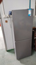 美的（Midea）冰箱239升家用冰箱三門(mén)三溫三開(kāi)門(mén)風(fēng)冷無(wú)霜271升雙變頻冰箱一級能效小型家用冰箱補貼20%商用冰箱 美的出品（華凌）177/180升 雙門(mén) 直冷微霜 曬單實(shí)拍圖