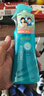 日本叮叮安心防護噴霧 家用戶(hù)外兒童防護便攜花露水200ml*2 防基孔肯雅熱 曬單實(shí)拍圖