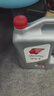 出光/IDEMITSU 全合成機油IFG3 5W-30汽車(chē)發(fā)動(dòng)機潤滑油 SP/GF-6A 4L 曬單實(shí)拍圖