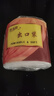 順清柔 有芯卷紙出口裝5層180g*10卷 沖廁易溶解加厚衛(wèi)生紙 1.8kg/提 曬單實(shí)拍圖