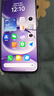 小米（MI）REDMI Note15 Pro 天璣7400-Ultra 7000mAh 龍晶玻璃十倍抗摔 IP68 12+256 云霞紫 紅米 5G手機(jī) 曬單實(shí)拍圖