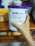 紐太特 特殊醫學(xué)用途嬰兒乳蛋白深度水解配方食品 0-12月適用 450g 曬單實(shí)拍圖