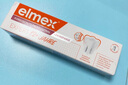 ELMEX艾美適青少年牙膏12-18歲高氟正畸矯正牙齒牙齦清潔護(hù)理兒童牙膏 曬單實拍圖