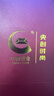 央創(chuàng  )時(shí)尚中國黃金銀項鏈女生2025新款輕奢小眾生日禮物送女友女朋友S925 曬單實(shí)拍圖