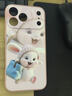 品盟（PISMEXOK） 適用于蘋(píng)果17/16promax手機殼iPhone17/16鏡頭圈保護套防摔防指紋硅膠軟殼個(gè)性卡通兔子男女 粉帽兔(單殼) 蘋(píng)果17promax 曬單實(shí)拍圖