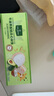 1號(hào)會(huì)員店（One's Member）牛油果酸奶夾心米餅寶寶輔食兒童零食磨牙棒餅干 32g 曬單實(shí)拍圖