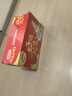 達利園花生牛奶植物復合蛋白飲料早餐花奶250ml*24盒 手提禮盒整箱 曬單實(shí)拍圖