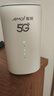 夏新5g隨身wifi6移動(dòng)無(wú)線免插卡路由器cpe全網(wǎng)通千兆雙頻便攜式車載上網(wǎng)卡高速流量 5G狂暴性能版【滿血性能光纖級(jí)網(wǎng)速】 曬單實(shí)拍圖