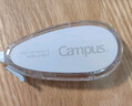 【全網低價】國譽（KOKUYO）學生Campus原紙色修正帶40米糾錯帶涂改帶替芯套裝WSG-TWT3508S1 曬單實拍圖